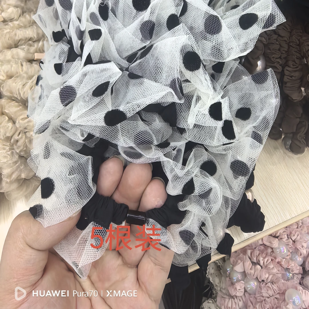 十区 926 轻奢新款时尚手工简约套装发饰