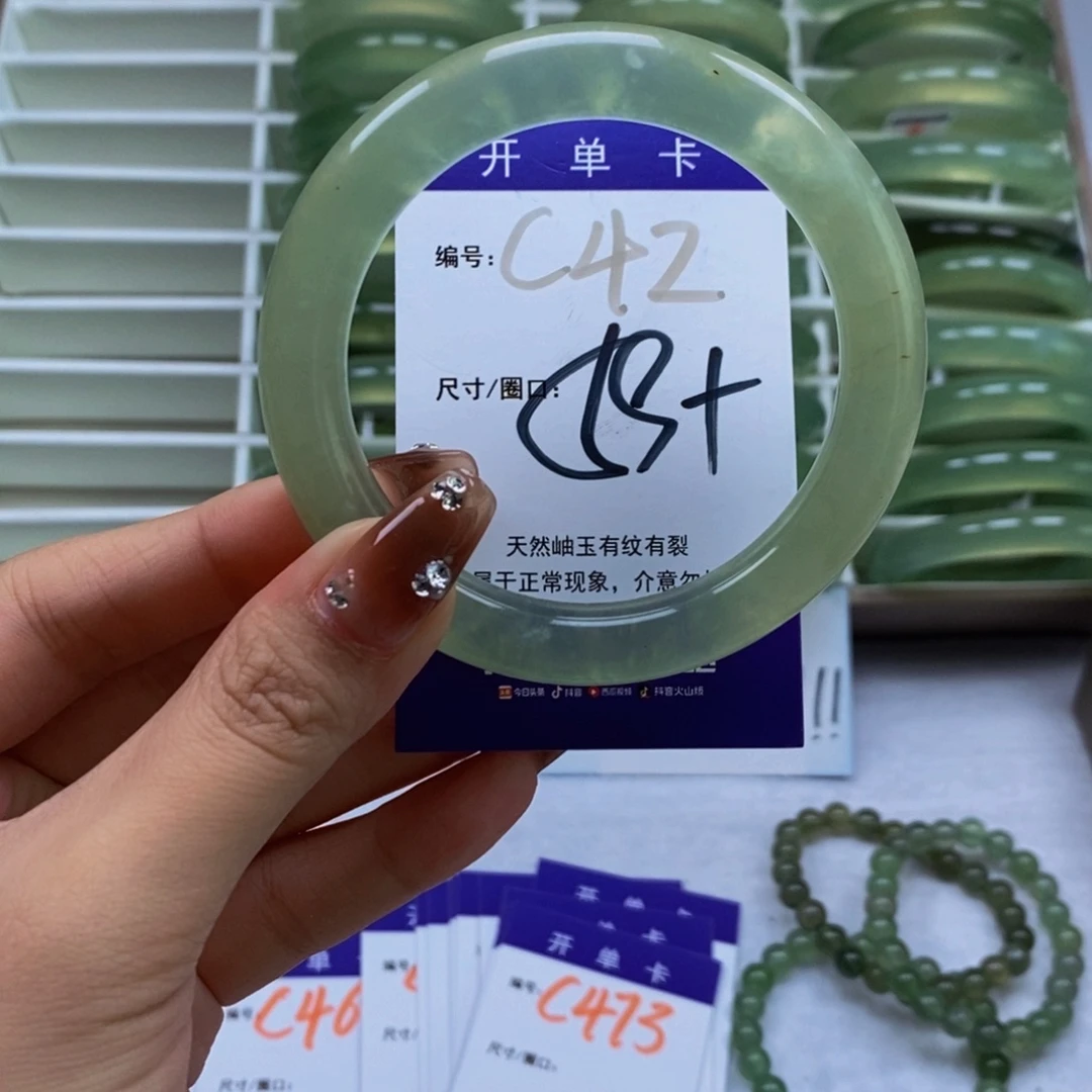 未镶嵌蛇纹石玉手镯