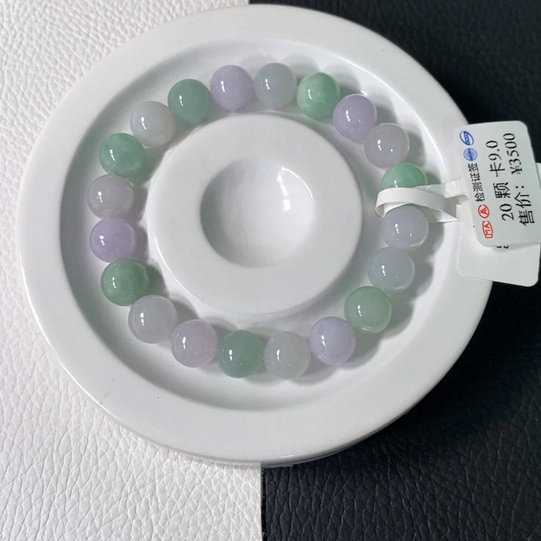 未镶嵌手链翡翠花**雨卡 9+