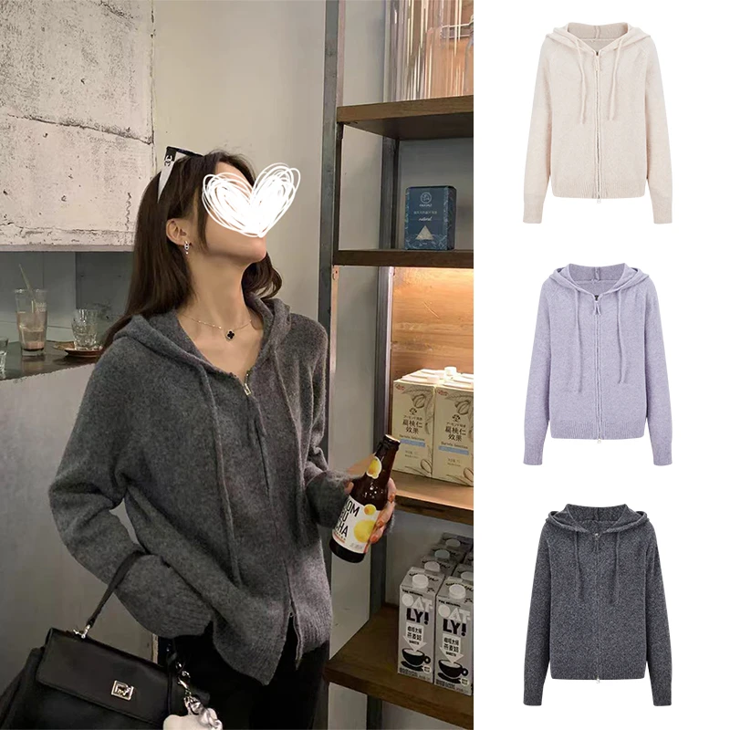 Moses Queen/魔西女王软糯绒双拉链外套秋季宽松休闲连帽针织开衫