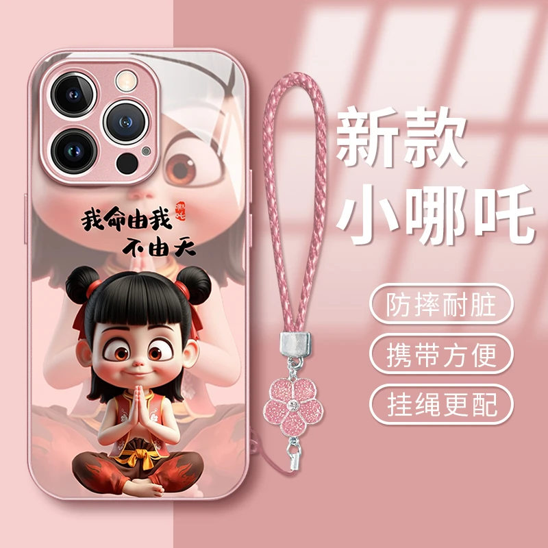 小哪吒适用苹果15华为vivo电镀玻璃oppo小米iPhone16pro手机壳