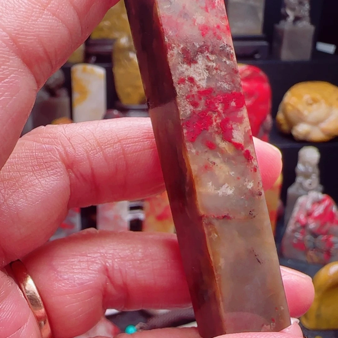 昌化石诚*昌化鸡血石