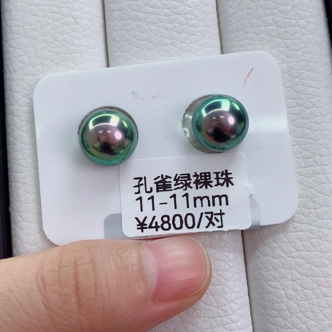 未镶嵌耳饰海水珍珠