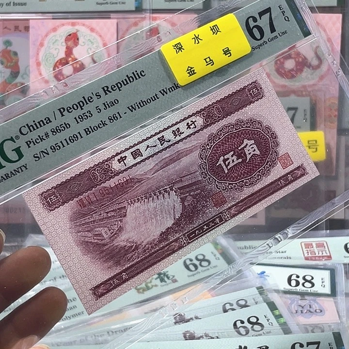 深水坝67分-9511691-金马号