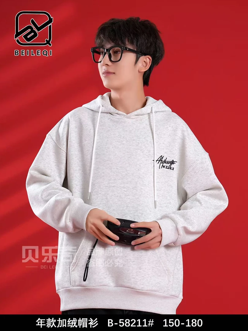 【58211-麻灰色】青少年潮品连帽加绒卫衣