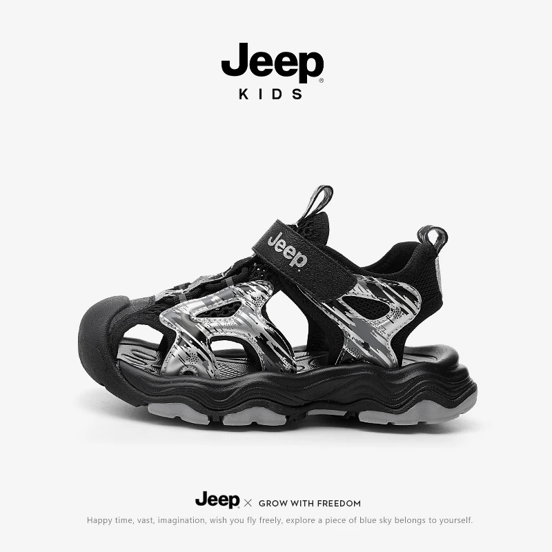 jeep男童凉鞋包头轻便防滑防踢运动涉水女童鞋新款夏季儿童沙滩鞋