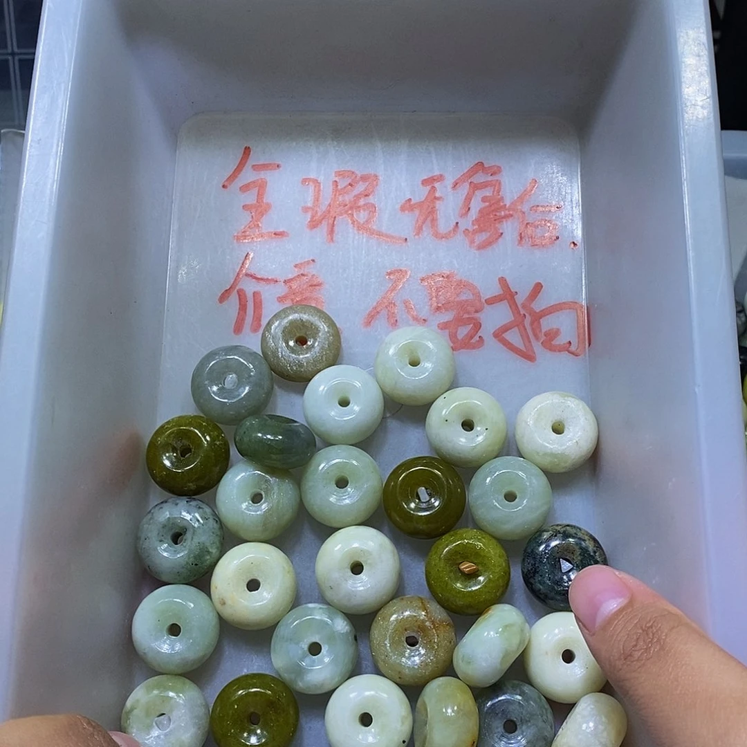 合金蛇纹石玉颈饰10