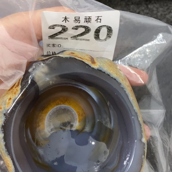 【闪购商品】寒**华^_^