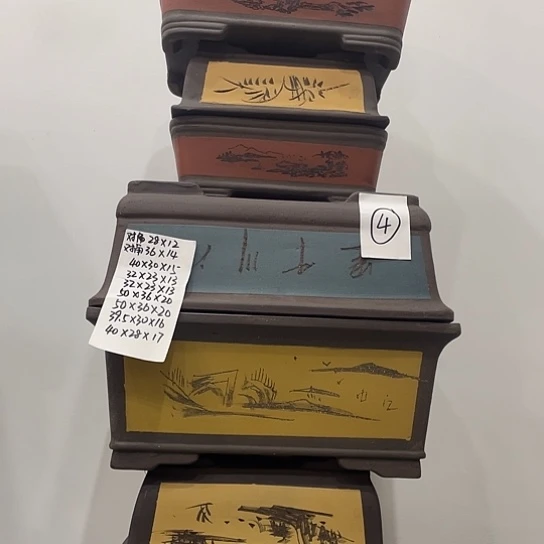 04一家漏家漏家头咯