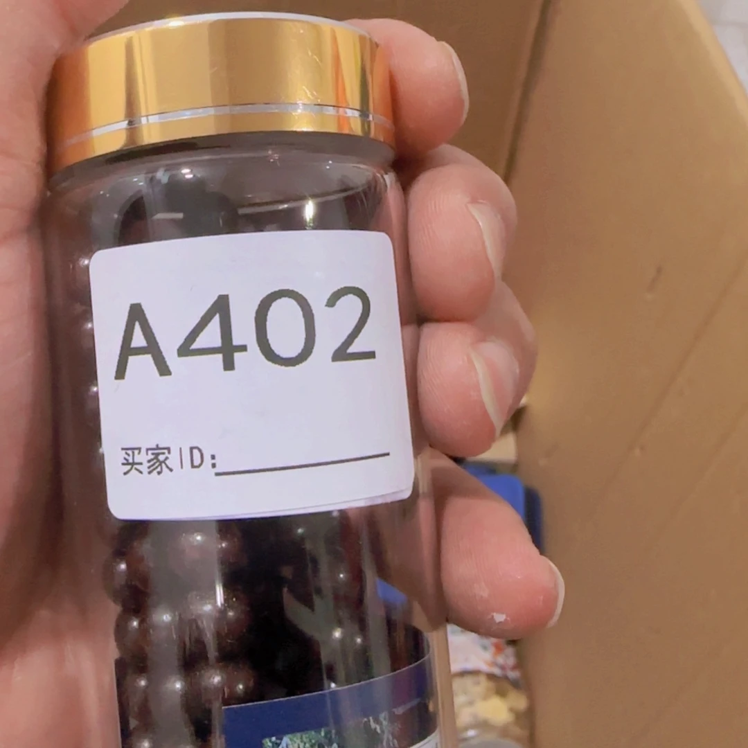 欧***阳非洲紫檀（红花梨）