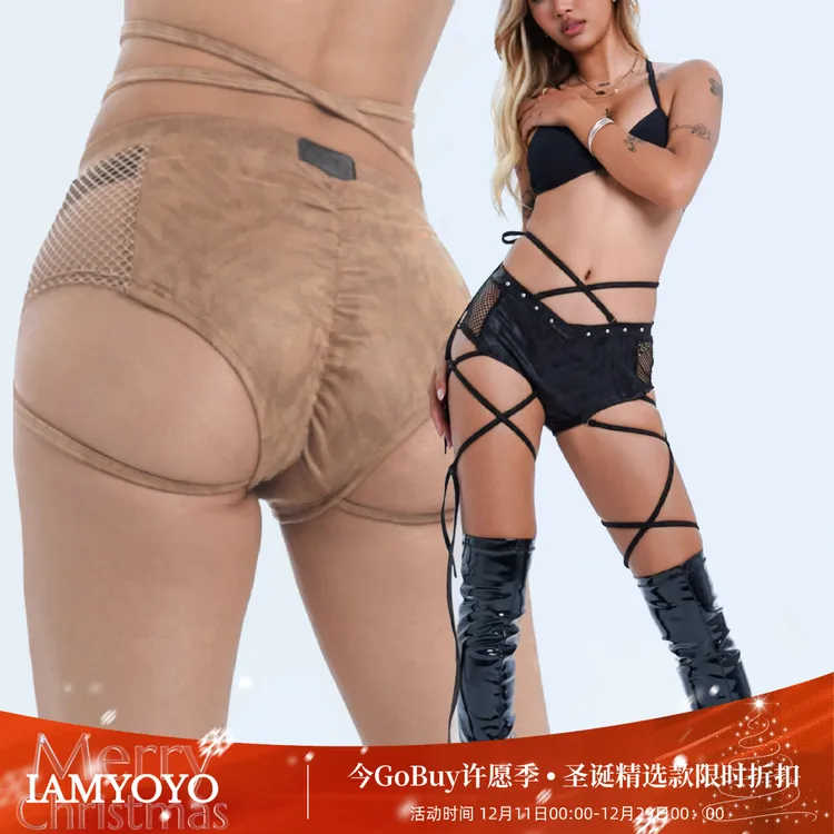 【圣诞礼物】铆钉绑带裤 重工铆钉麂皮质感短裤DIY三角裤V腰 辣妹