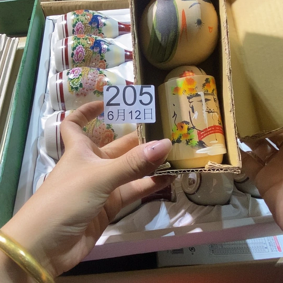 杯层**雾丽江丽江丽江里l j l j