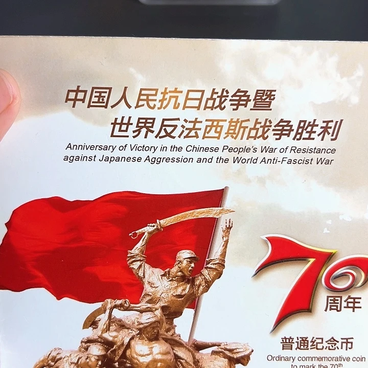 其他普通金属点五金腰58003001