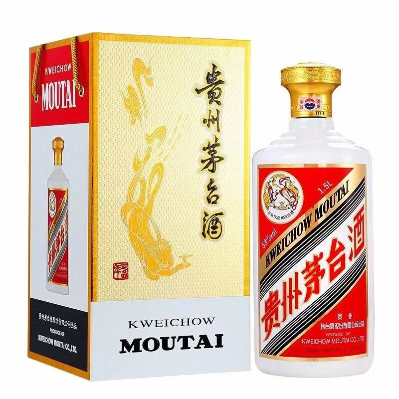 KWEICHOW MOUTAI/贵州茅台大茅台酱香型白酒53%Vol1.5L