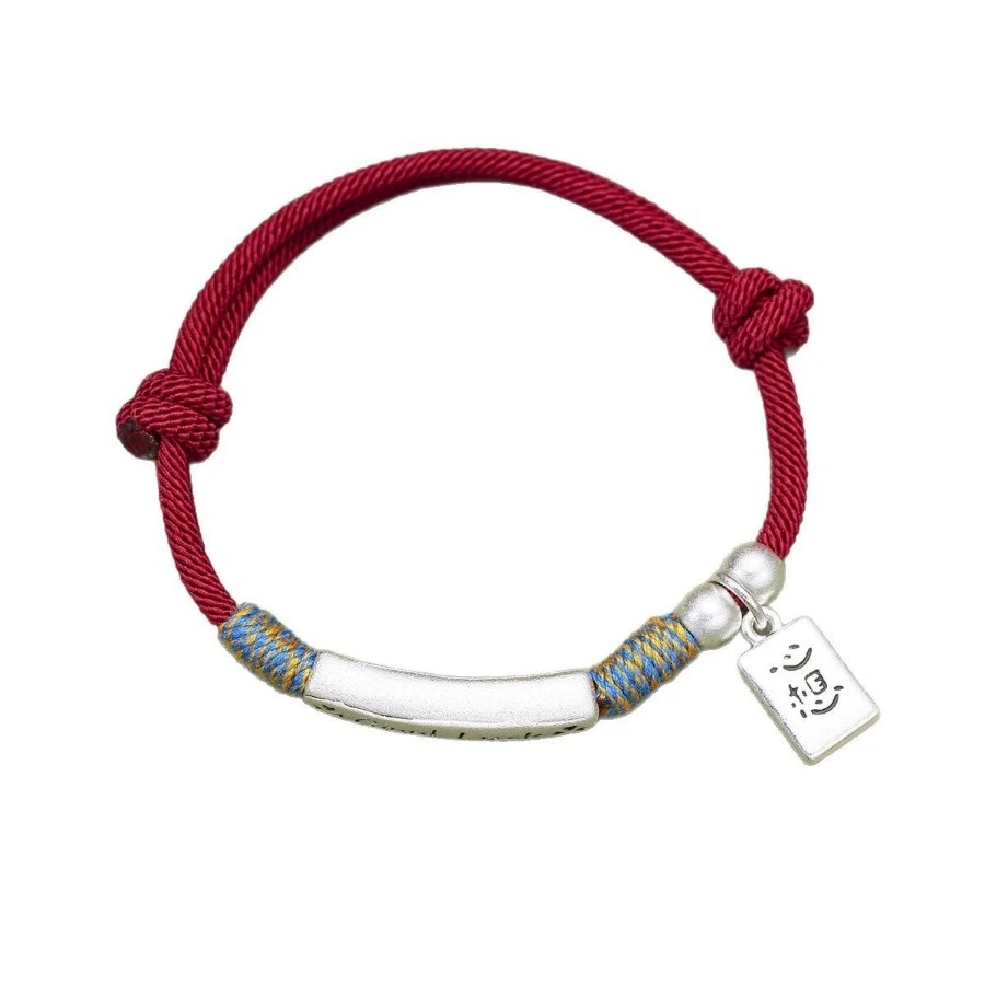 足银手链 足银999 幸运红绳手链手串