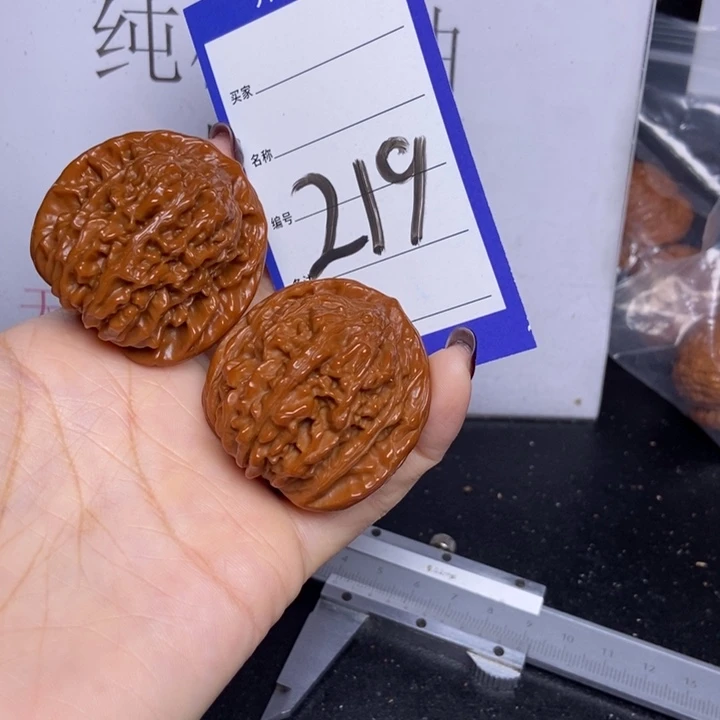 把件文玩核桃219/43四座楼
