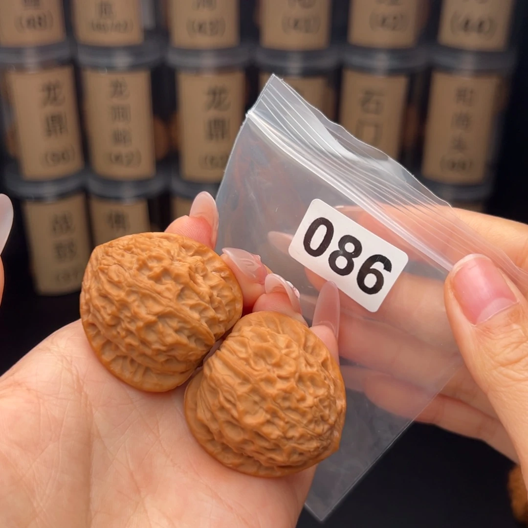 浅***竹文玩核桃吊坠金牛