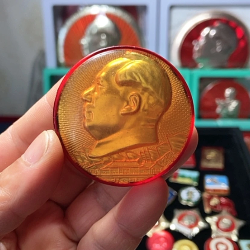 【闪购商品】其他普通金属六七十年代的一枚章