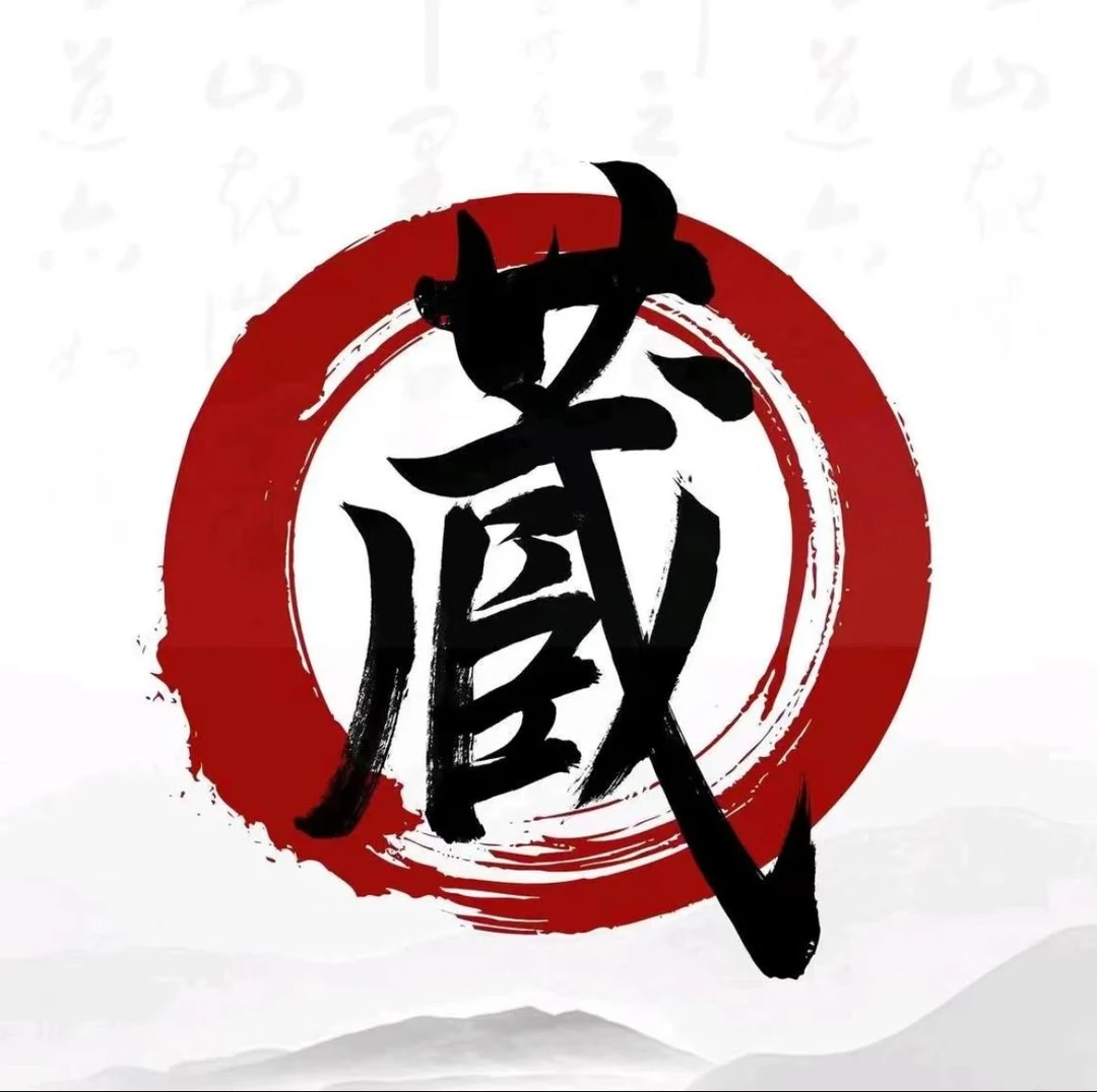 湖社传承精品礼物