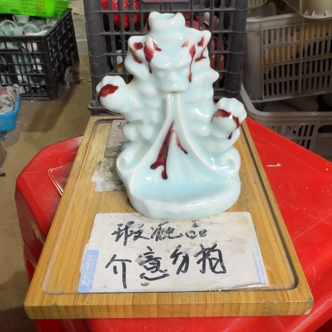 瑕疵介意勿拍陶瓷器皿D752红釉不固定