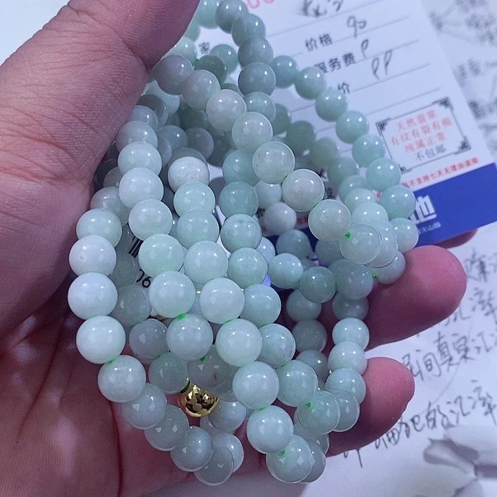 颈饰未镶嵌翡翠电***森