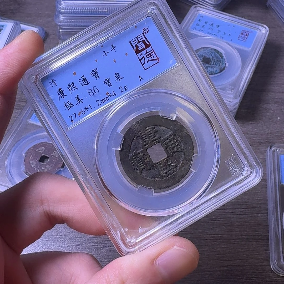 铜闻博文化康熙通宝