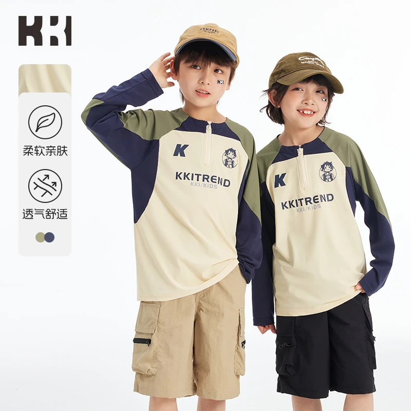 中大童男童长袖T恤2025新款春季儿童拼接打底童装夏季防晒骑行服