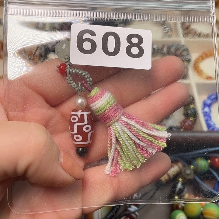 玛瑙/玉髓未镶嵌手链