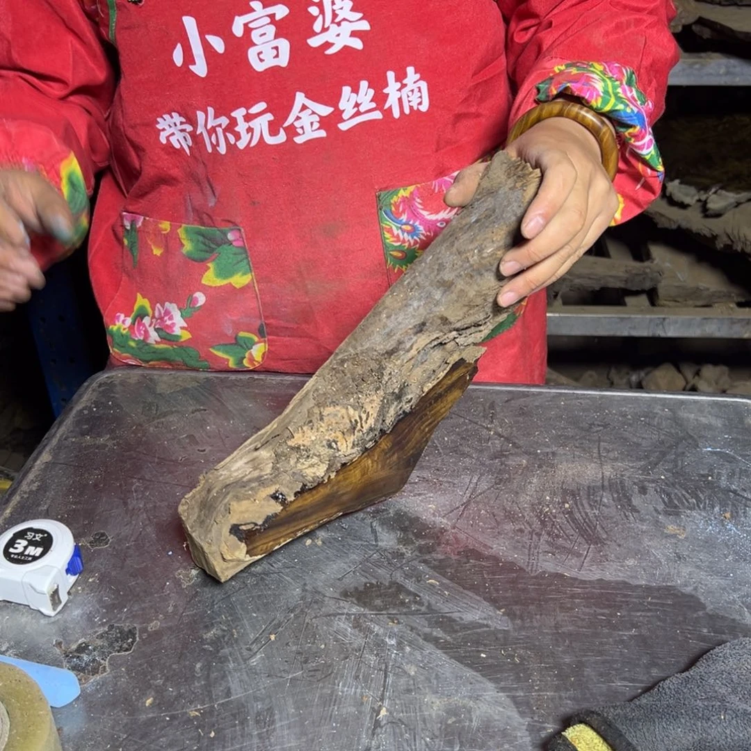 卡***奔金丝楠2222222222222222