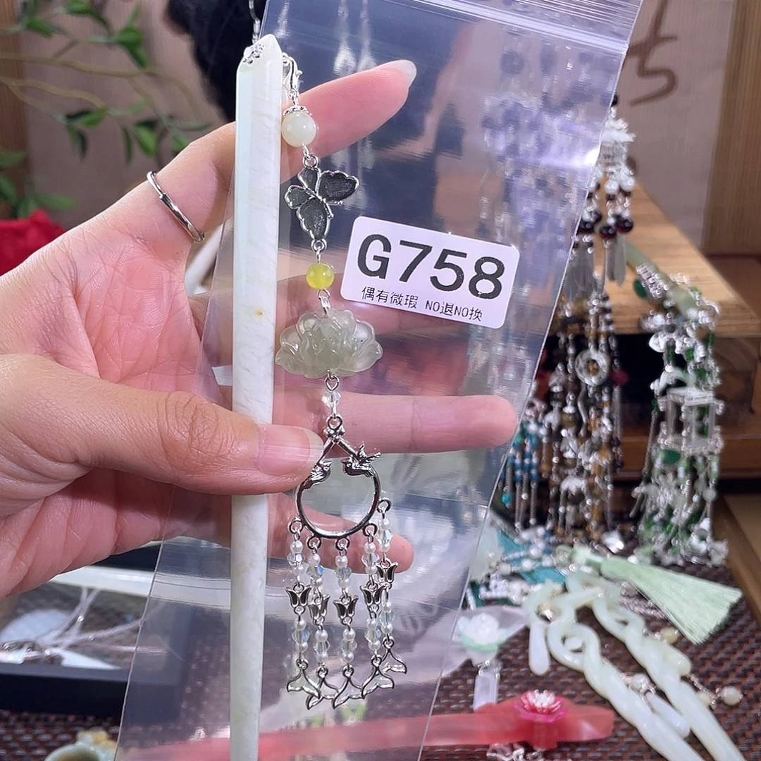 秋***痕蛇纹石玉合金发饰
