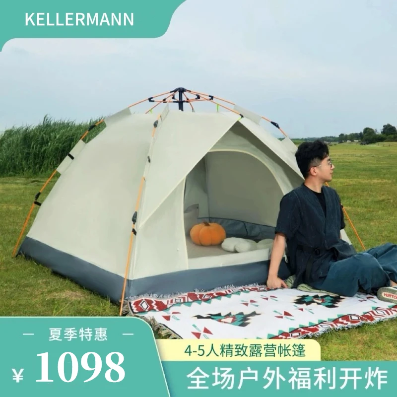 2025帐篷户外全自动便携式折叠野外露营防风防水加厚