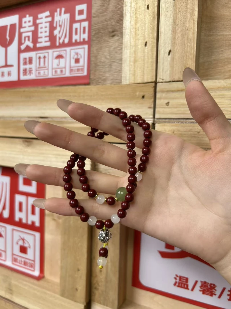 含辰砂工艺品含辰砂工艺品 S-0436 莲花双圈，无礼盒无证书