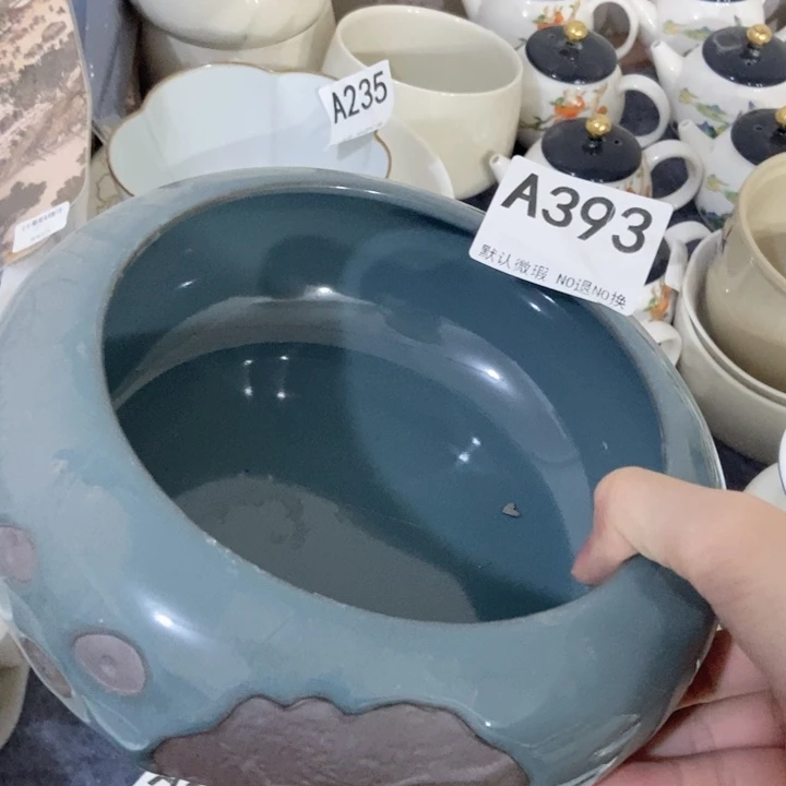 茶具微瑕，介意勿拍