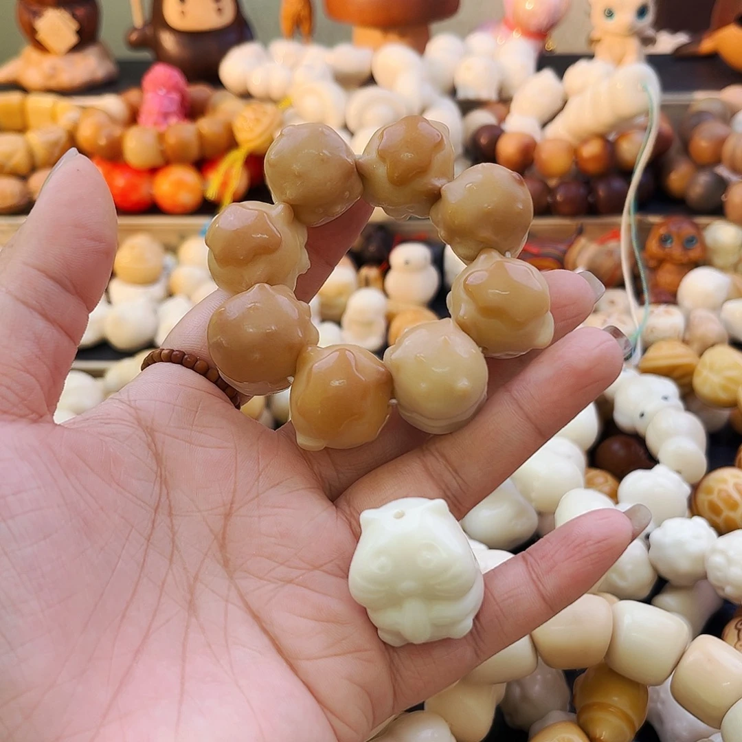 菩提根/象牙果手串芝士猪福利
