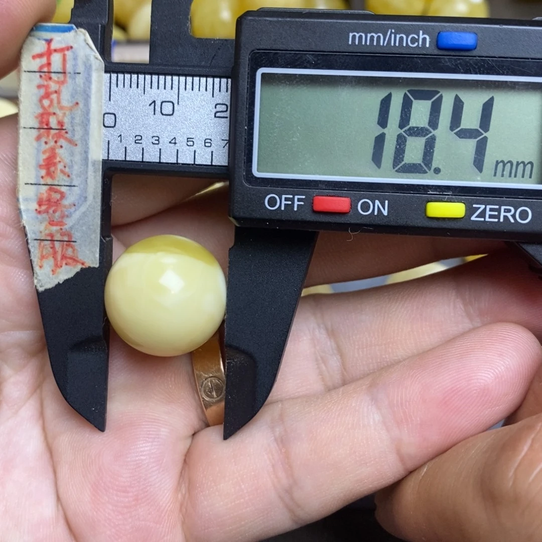 蜜蜡未镶嵌裸石18.4圆珠默认直发