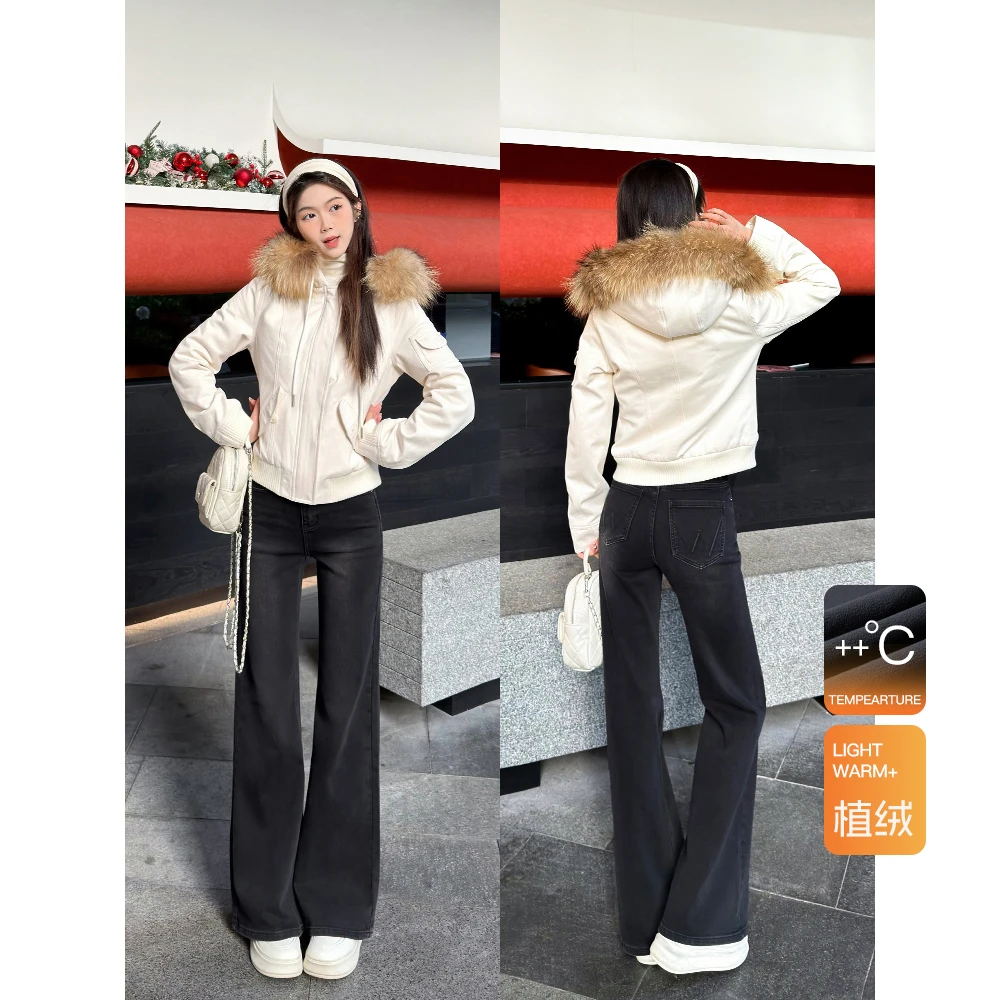 王家有鱼2025秋冬新款加绒黑灰色牛仔裤中高腰微喇裤女款显瘦百搭