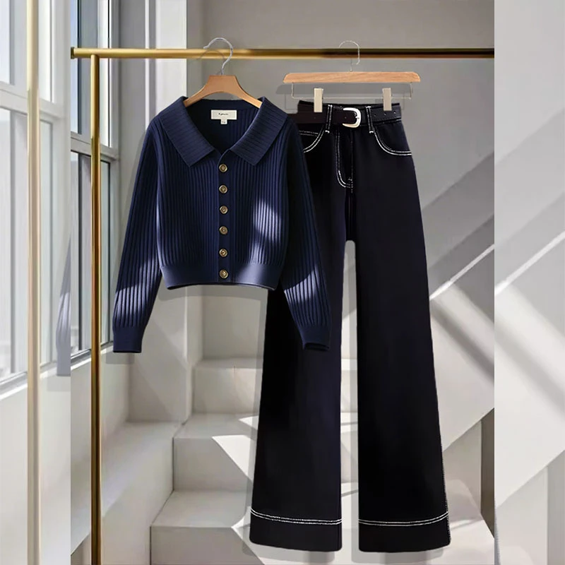 秋冬新款时尚百搭套装女洋气减龄高腰阔腿牛仔裤针织衫毛衣两件套