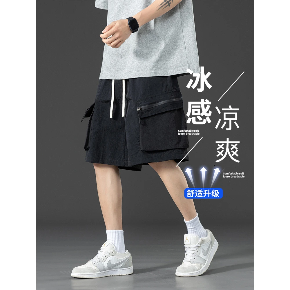 稻草人大码男士冰丝工装短裤夏季潮牌速干五分裤宽松凉感日系中短