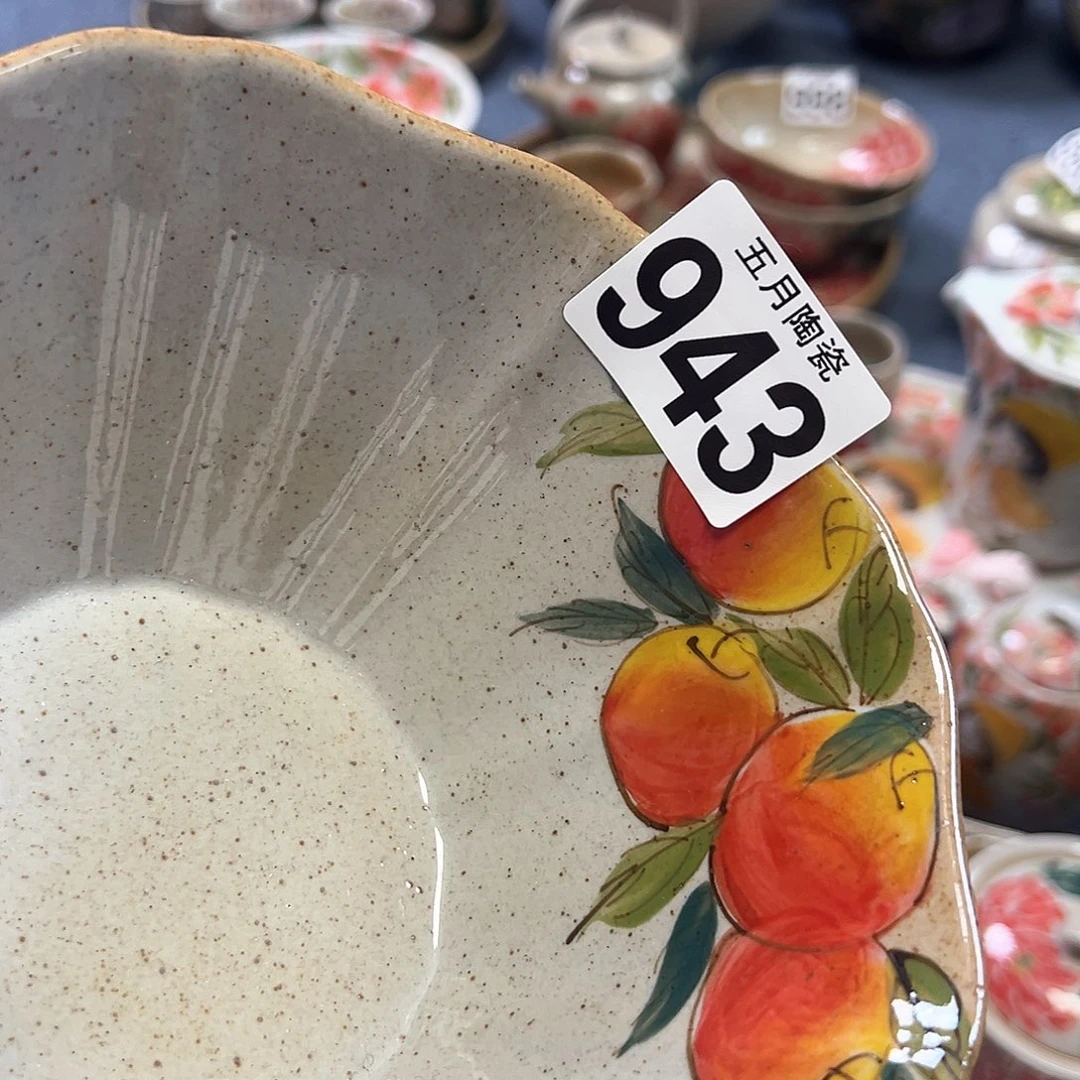 爱**了今天晚上福利啦哈943