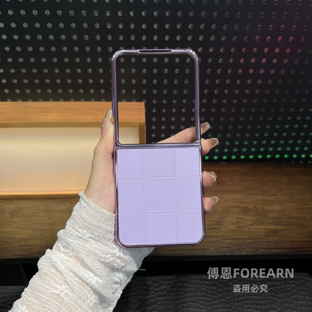 适用于小米MIXFlip2手机壳折叠屏mix flip2新款保护套个性全包边