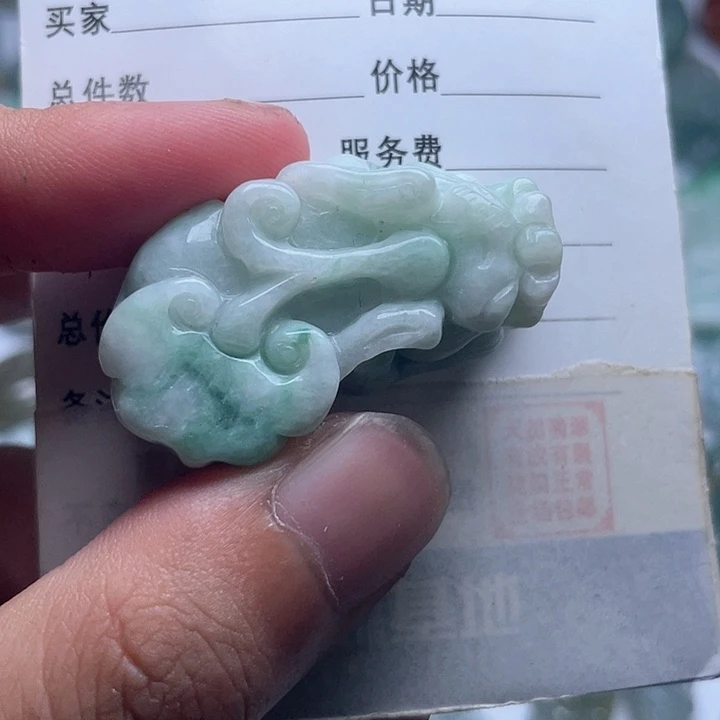 翡翠未镶嵌吊坠(不含链)吊坠