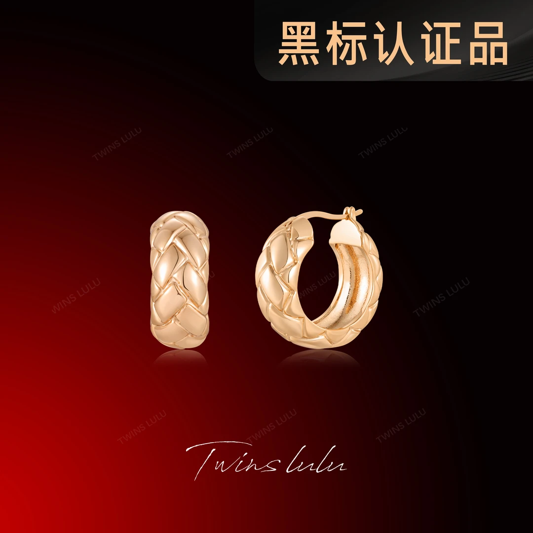 铜合金耳饰 TWINS LULU 镀k金 轻奢小众气质百搭时尚耳环TSL1120