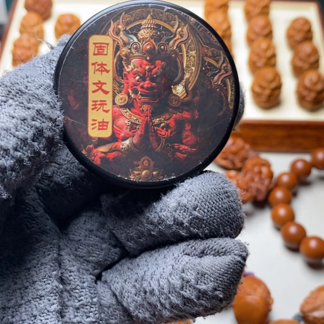 手串/手链橄榄核链接