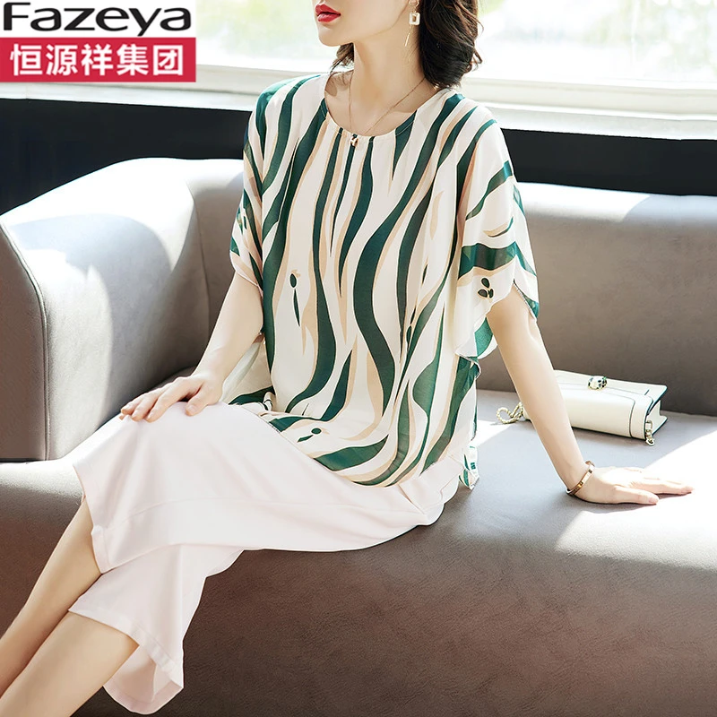 恒源祥集团彩羊妈妈装2025夏季洋气仿真丝上衣服中年女装夏装中老