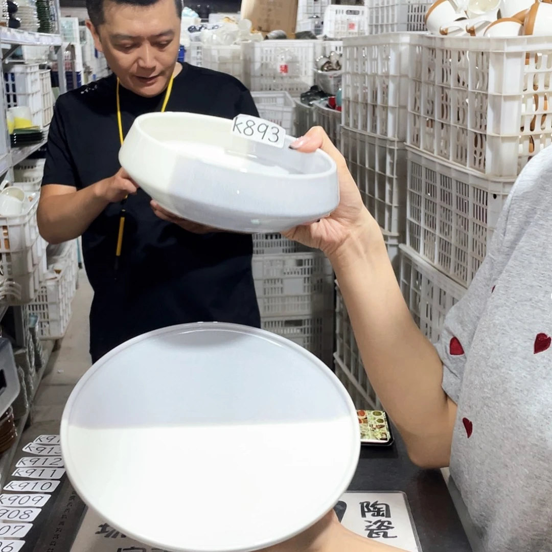 瓷片893             2碗2盘