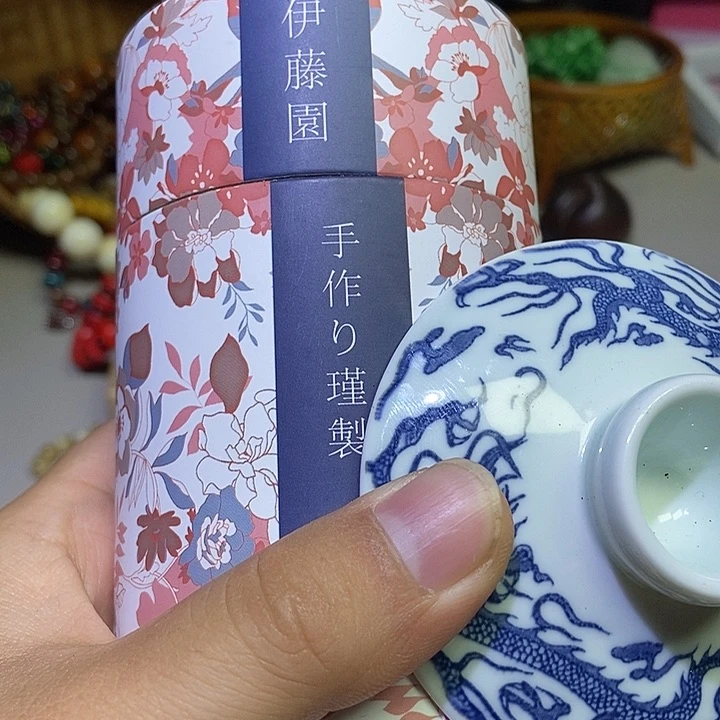 瓷片不哈哈哈哈哈哈哈哈哈哈