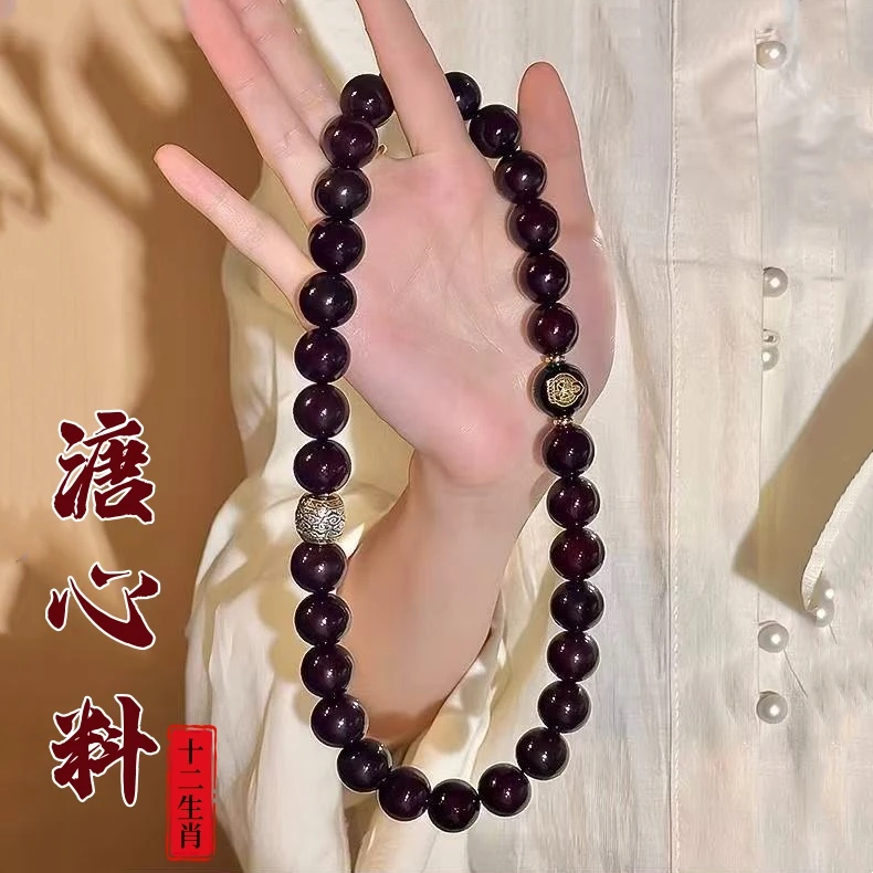 【十二生肖】13mm溏心老料菩提圆珠双圈手串盘玩手持文玩佛珠手链