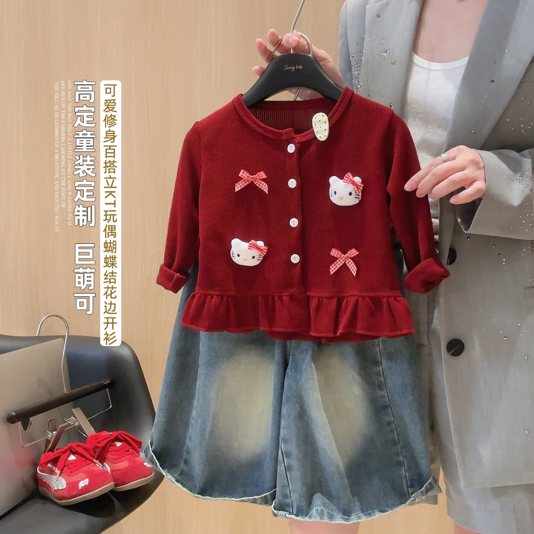 2025秋季新款女童甜美多巴胺红色卡通针织开衫