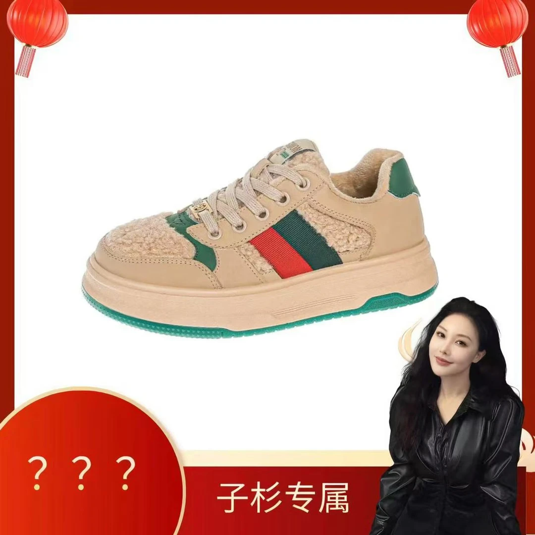 【子杉设计师专属】时尚感设计2024年新款百搭休闲舒适女鞋F118