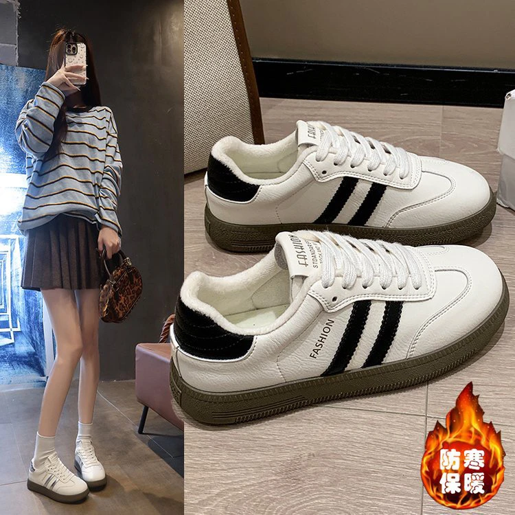 【加绒/不加绒】秋冬款德训鞋休闲鞋板鞋运动休闲时尚韩版百搭学生